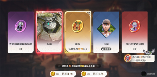 The first sandbox tower defense strategy mobile game 