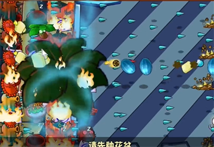 pvz hybrid version hero mode explosive device clearance details