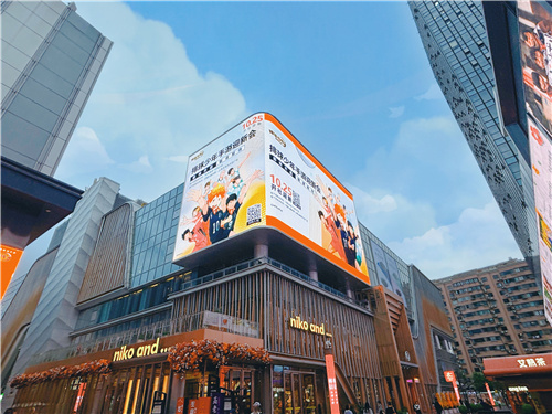 Make a new version of the Junkyard Showdown, with Wanda , Apple launches nationwide linkage! The volleyball youth mobile game has a lot of fun!
<p>In addition, on November 23rd and 24th, 