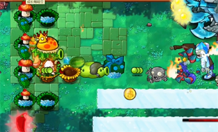pvz hybrid version of hero mode crazy Thursday clearance details