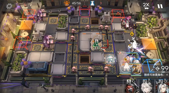 Arknights PV7-8 Idle Clearance Strategy Guide