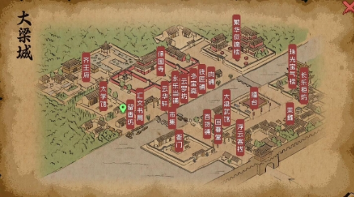 How to obtain the map of Daliang City in the mobile version of Legend of Heroes