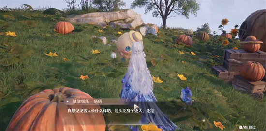 Detailed graphic and text explanation of Infinite Warmth and Snowman Quest