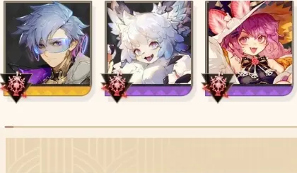 Endless Dream Return to Ping Democracy Line Push Picture Lineup Sharing