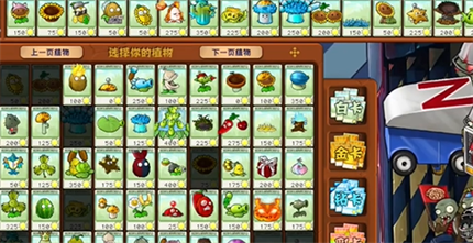 pvz hybrid version hero mode mini walking dead clearance details