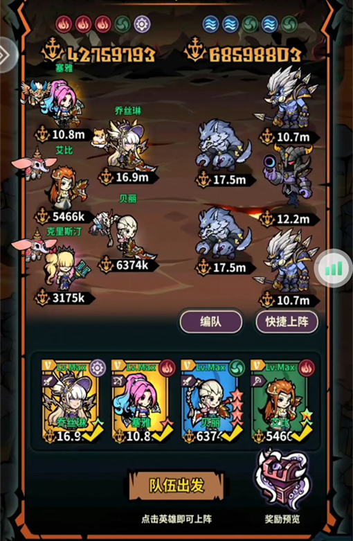 Detailed explanation of the strongest lineup and positioning in Mercenary Town
