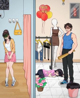 Sharing how to overcome the fart crisis because of my good eyes