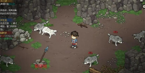 Where to get the three-legged golden toad in the mobile version of Legend of Heroes