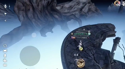 Guide to Hidden Achievements in Ni Shuihan Mobile Game Book Dream Space