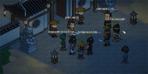 Heroes determined to pass on Han Hongyu's secret room entry guide