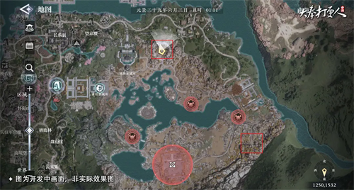 Where to enter Dafeng Daggengren Zangjin Mountain and Yaowang Valley