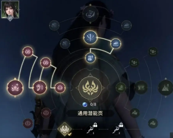 Eternal Tribulation Mobile Game Yin Ziping's Potential Configuration Recommendations