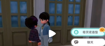 Detailed guide to obtain the black face makeup in Heart Town