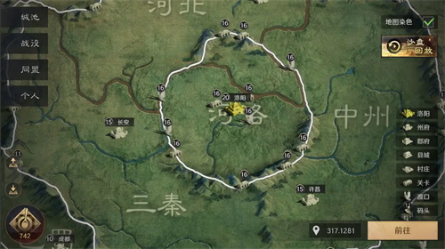 Comprehensive explanation of the sand table map of the S4 season of Three Kingdoms