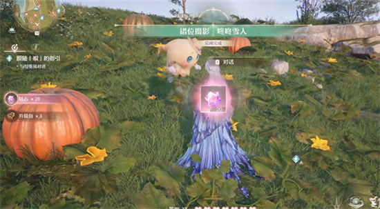 Detailed graphic and text explanation of Infinite Warmth and Snowman Quest