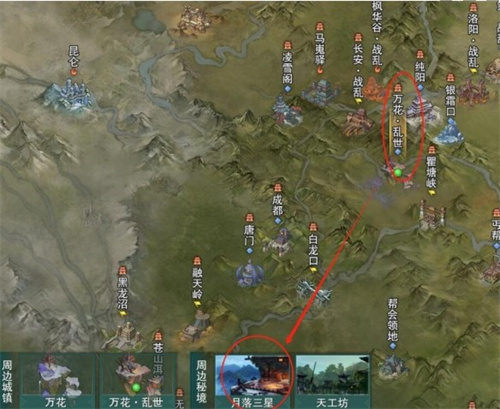 Guide to increase the reputation of Jianwang 3 Unbounded Ten Thousand Flowers Alliance
