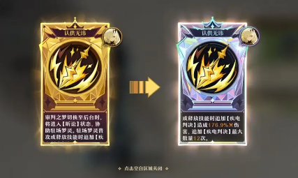 Endless Dream Return Novice Initial Account and Optional Character Recommendations