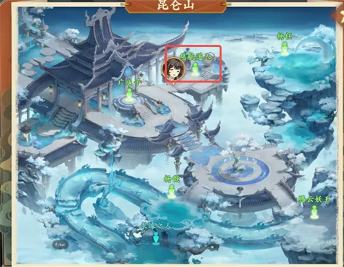 Feng Shen Fantasy World Zhu Yan Shen Fang's Adventure Graphic Guide