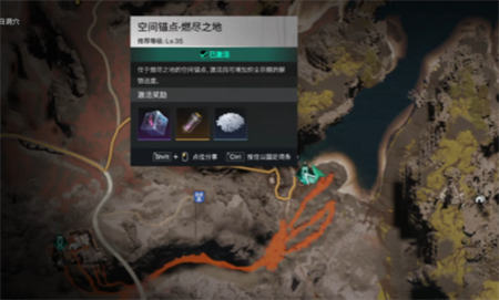 Seven Days World Long Shot Compensator Obtaining Guide