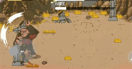 Black Myth Pixel Edition Chapter 2 Detailed explanation of the father and son's play style of the Kingdom of Sand