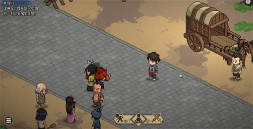 Where is Liu Yueying's hair accessory in the mobile version of Legend of Heroes