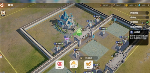 The first sandbox tower defense strategy mobile game 