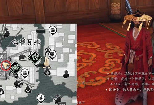 Detailed explanation of how to complete the task of Yanyun's Sixteen Sounds of Eternal Light