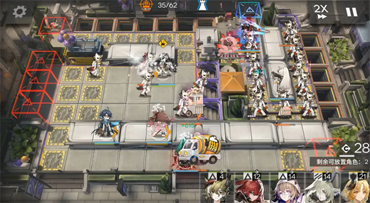 Arknights PV-EX-6 Raid Idle Clearance Strategy