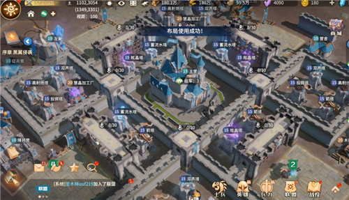 The first sandbox tower defense strategy mobile game 