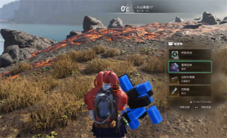 Seven Days World Long Shot Compensator Obtaining Guide