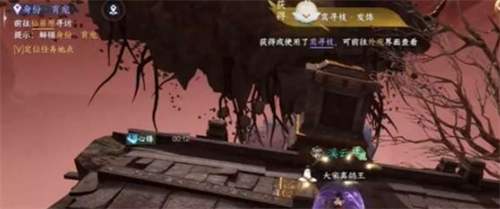 How to obtain the Luan Xunzhi Hair Accessory in Nishuihan Mobile Game