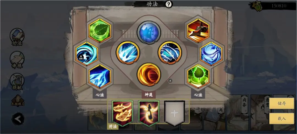 Full guide on how to play the water-type ice-condensing flow of the Demon Subduing Art