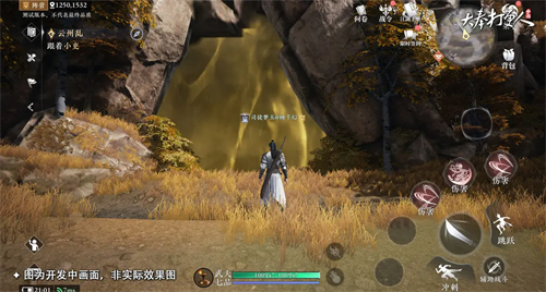 Where to enter Dafeng Daggengren Zangjin Mountain and Yaowang Valley