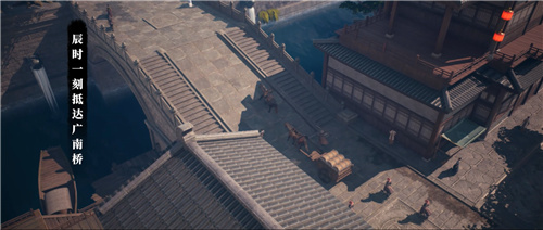How fun can a martial arts MMO be without selling values? 