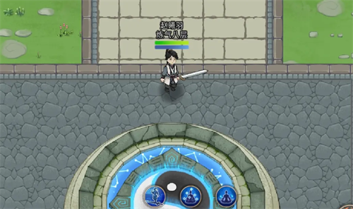 Introduction to the gameplay of Xiuxian Family Simulator 2 Chaos Bead Layout