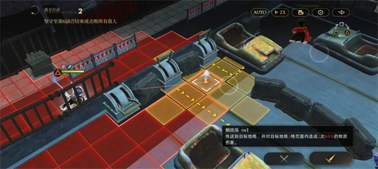 Detailed graphic and text explanation of the decryption guide for Chapter 3 of Echoes of Visions