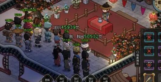 Where to get the mobile version of Legend of Heroes: Wannian Xuanbing
