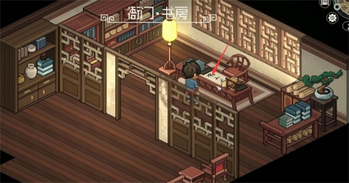 Detailed explanation of how to solve the puzzle of Qunfang Pavilion in Lin'an City
