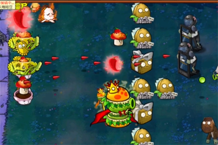 Detailed explanation of Dr. Dave's conspiracy in pvz hybrid hero mode