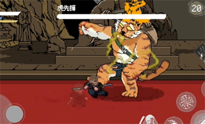 Detailed explanation of the Black Myth pixel version of Tiger Pioneer