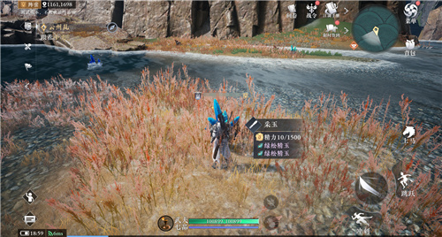 How fun can a martial arts MMO be without selling values? 