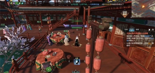 Method and process for completing the task of Ni Shuihan Mobile Game Tips Bag and Remaining Fragrance