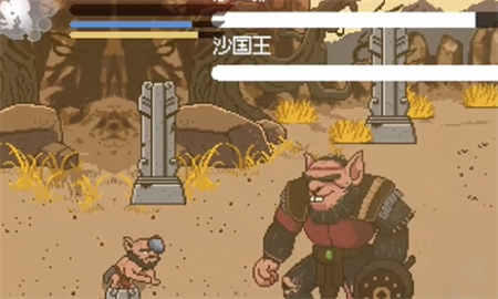 Black Myth Pixel Version Chapter 2 Shajiro's Strategy Strategy