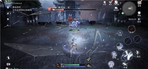 How fun can a martial arts MMO be without selling values? 