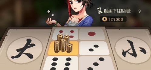 How to win in the mobile version of Legend of Heroes Yihuahua