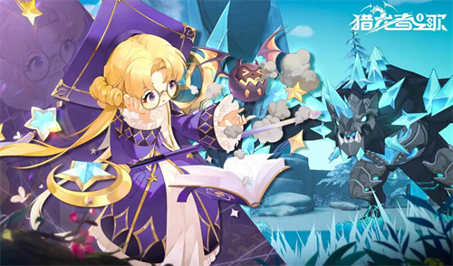 Dragon Hunter's Song public beta full redemption code summary 2024