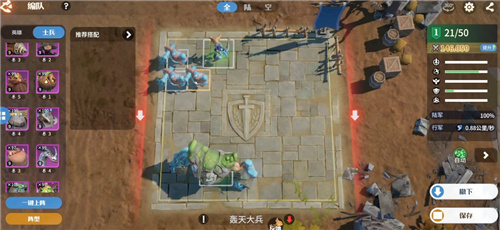 The first sandbox tower defense strategy mobile game 