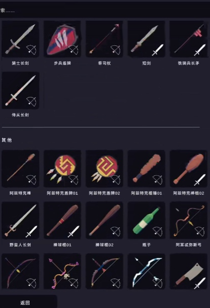 Comprehensive Hanhan War Simulator Pinch Tutorial