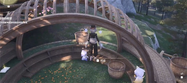 Infinite warmth and light, inspiration and weaving fantasy mission guide