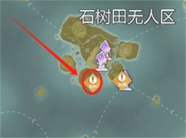 Infinite Warmth Dislocation Photography Happy Bear Mission Guide